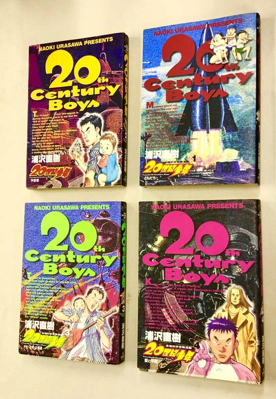 即決！初版多い！浦沢直樹「20世紀少年＋21世紀少年：ビッグコミックス」全22巻＋全2巻セット