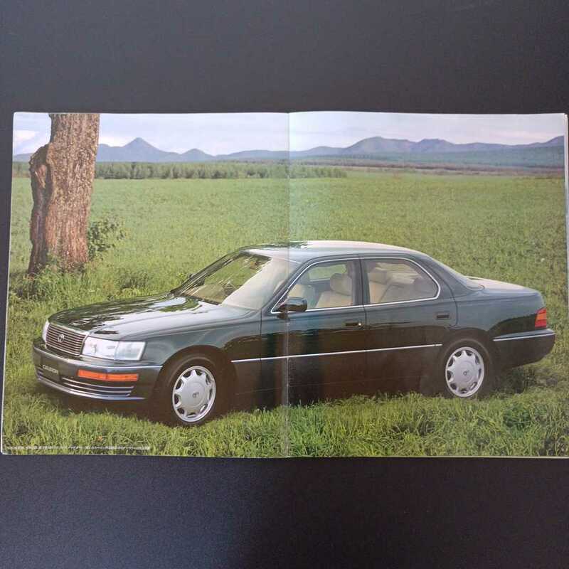 送料無料★トヨタ　セルシオ　カタログ　1992年8月　全55ページ