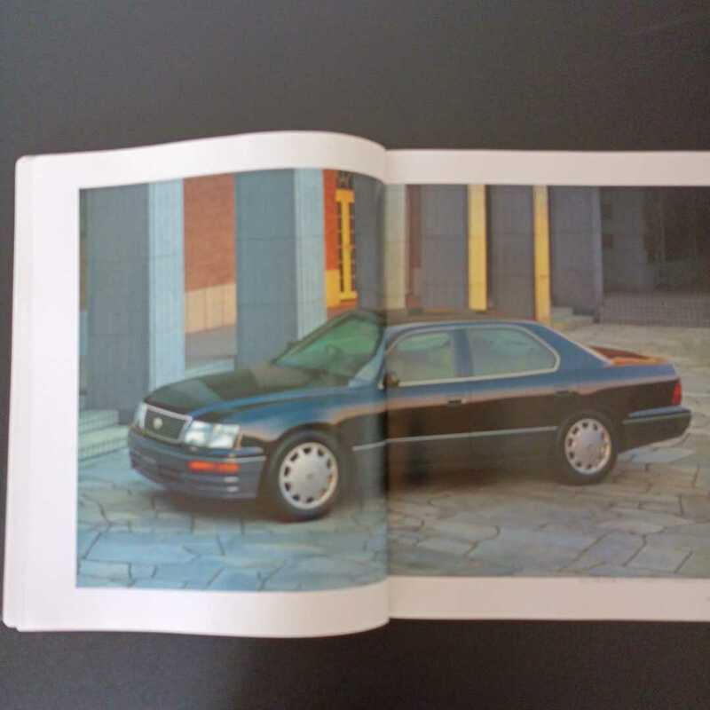 送料無料★トヨタ　セルシオ カタログ　1994年10月　全52ページ