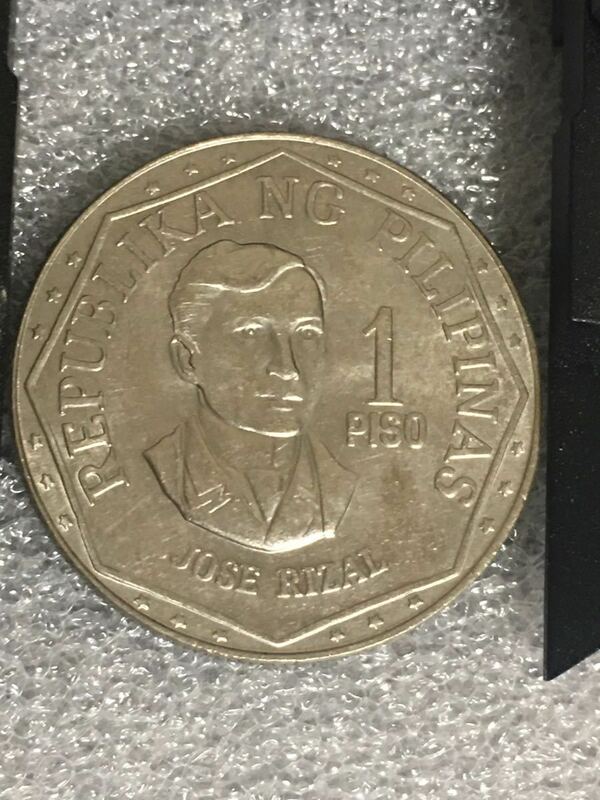 フィリピン共和国 1976年 1ペソ 29mm ホセ・リサール コイン 人物硬貨