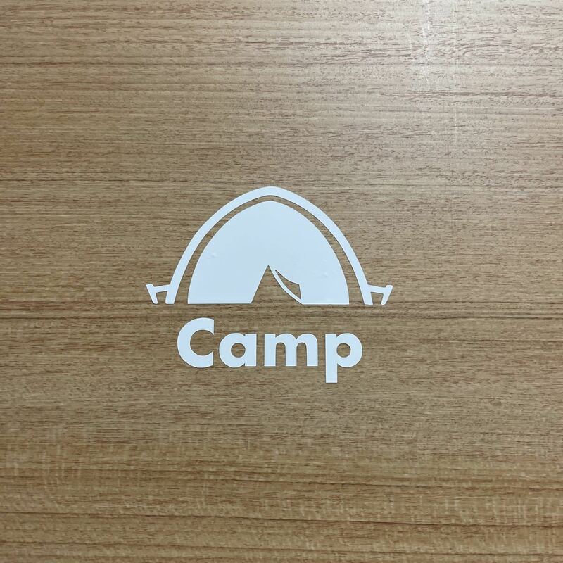 【送料無料】 Camp カッティングステッカー キャンプ テント アウトドア 白 【新品】