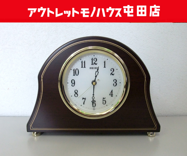 SEIKO 電波置時計 木製 レトロ調 おやすみ秒針 BZ234B セイコー 札幌市 北区