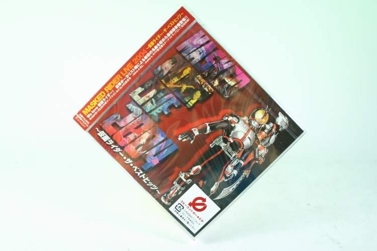 （CD） 仮面ライダー・ザ・ベストヒッツ【中古】