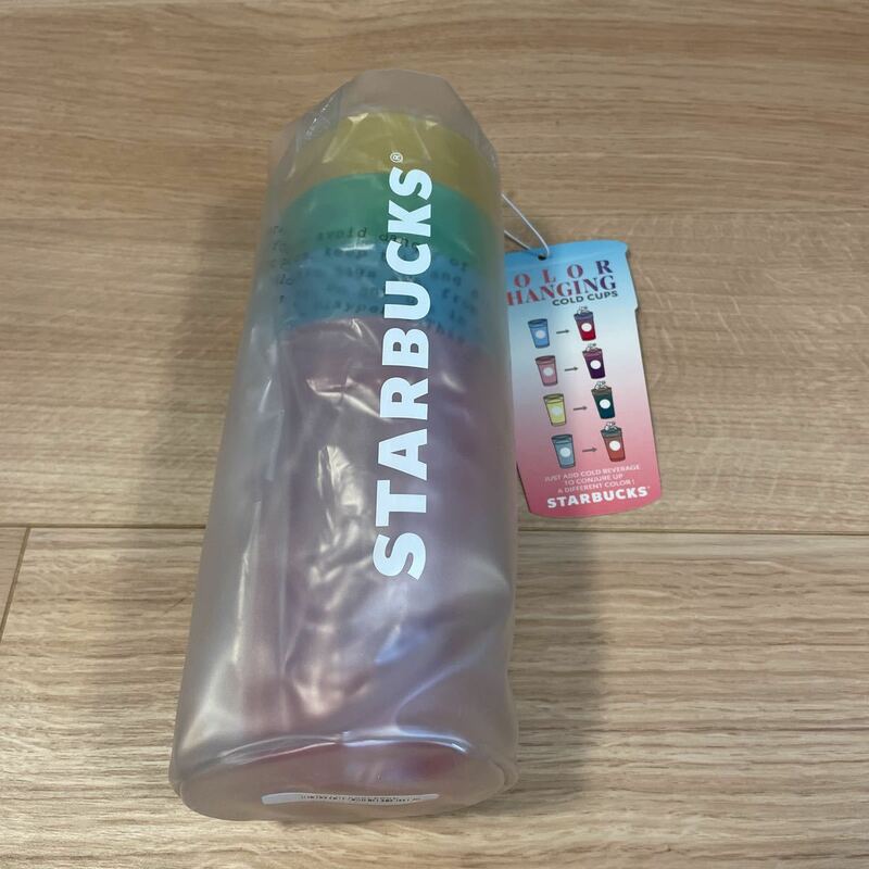 送料込★即決　スターバックス カラーチェンジングコールドカップセット NOFILTER 新品未使用