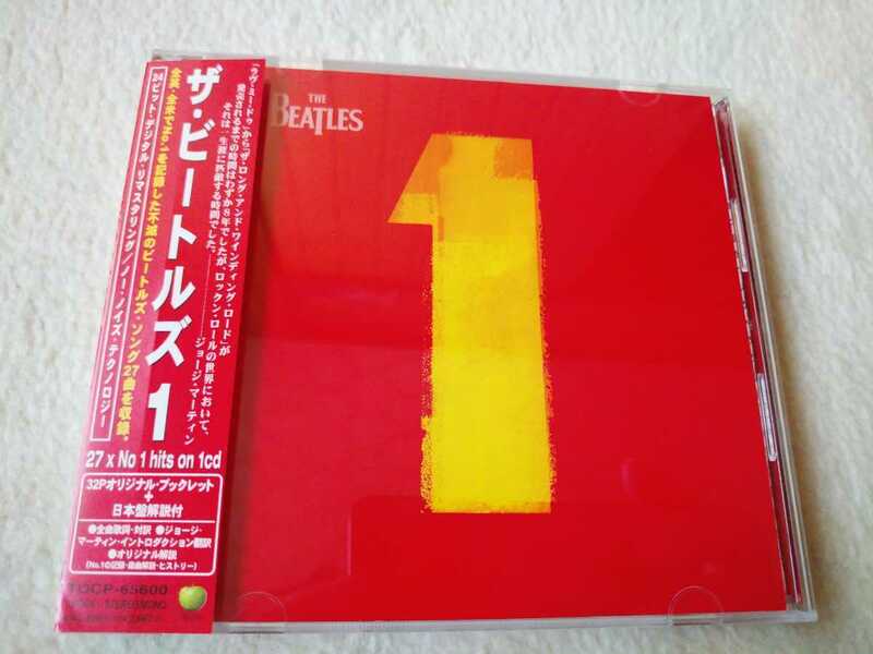 THE BEATLES 27NO 1 hits on 1cd 