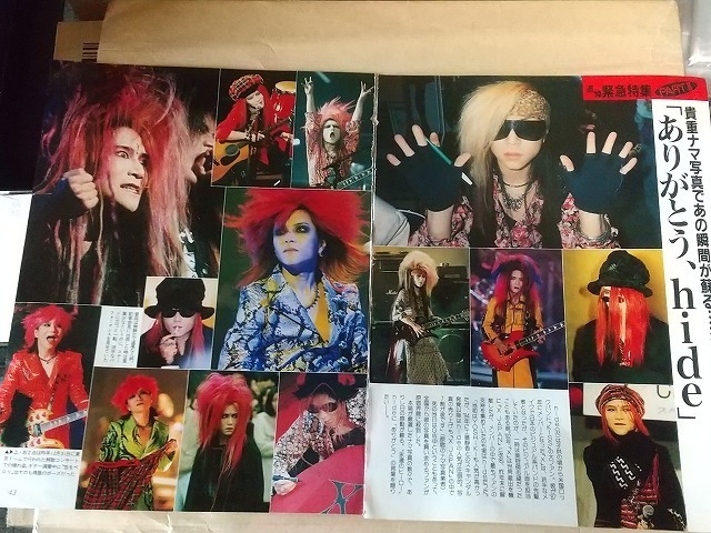 切り抜き　XJAPAN　hide　2P