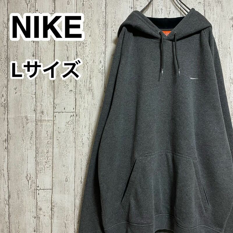 【定番アイテム】ナイキ NIKE スウェットパーカー ラグラン Lサイズ グレー 裏起毛 刺繍ロゴ 21-168