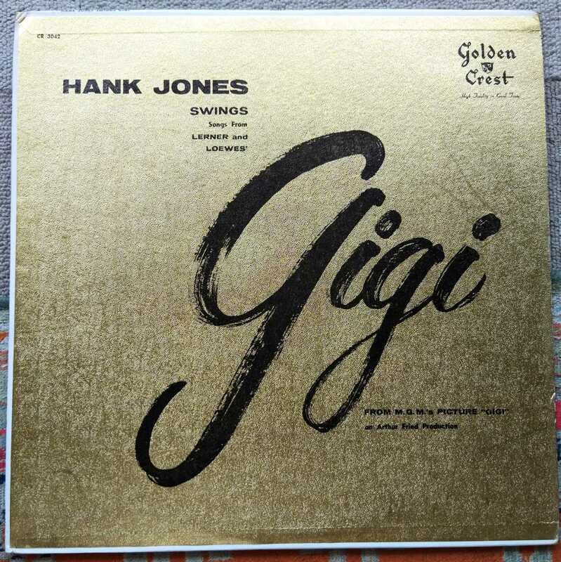 usLP HANK JONES // SWINGS SONGS From gigi MGM’s Picture1958年発売 オリジナル盤