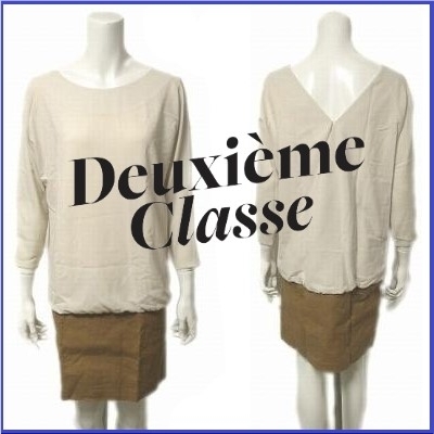 【美品】ドゥーズィエムクラス ワンピース ドレス DEUXIEME CLASSE ドッキング ドルマン シフォン ボートネック オフホワイト ブラウン