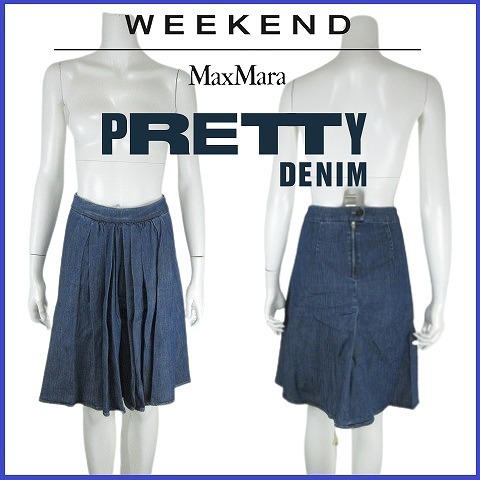 マックスマーラ ウィークエンド プリティデニム デニム プリーツ スカート フレア タック MAXMARA WEEKEND Pretty Denim J36 インディゴ