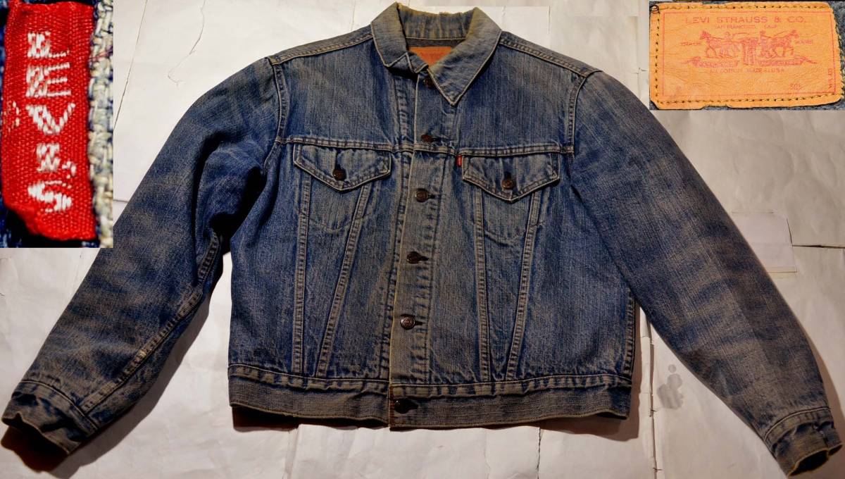 s295/LEVIS70505ビッグE ブランケット ヴィンテージ　色落ち抜群　ビッグサイズ！