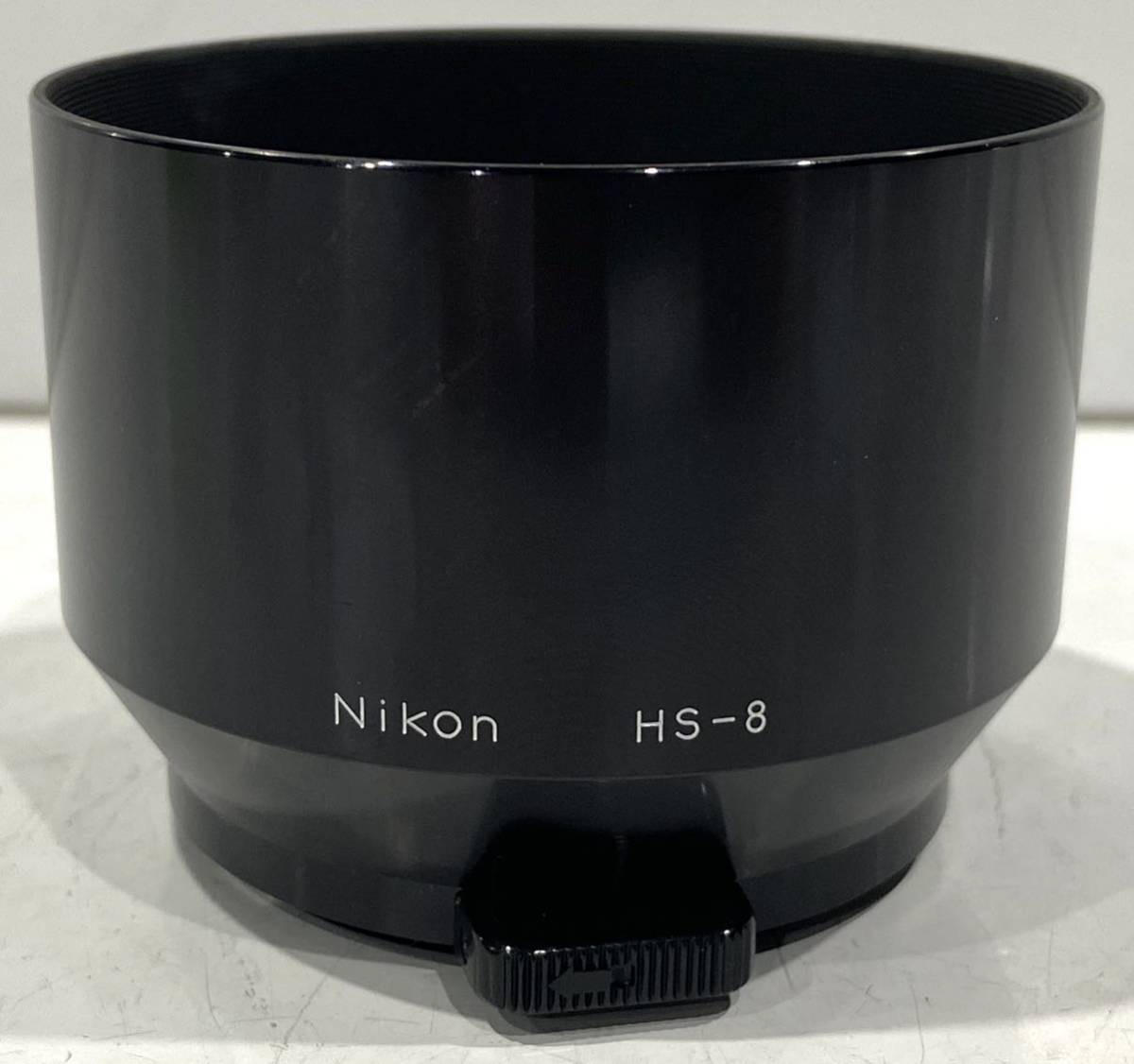 210909E☆ Nikon HS-8 スナップオン式 メタルレンズフード 金属製 ♪配送方法＝ヤフネコ宅急便♪