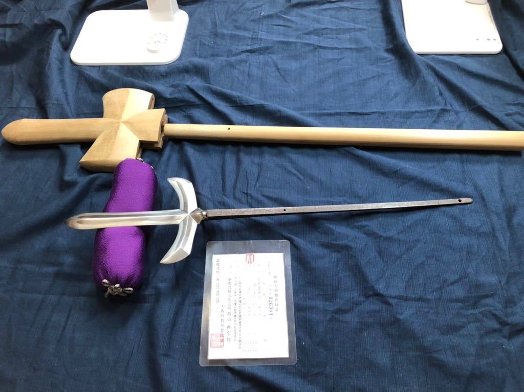 注文槍　十文字槍　山城守百國末孫豫州枩山臣藤原國住行年七十三歳作之　天保八丁酉年八月讃州臣為藤井忠大夫安茂作之　白鞘