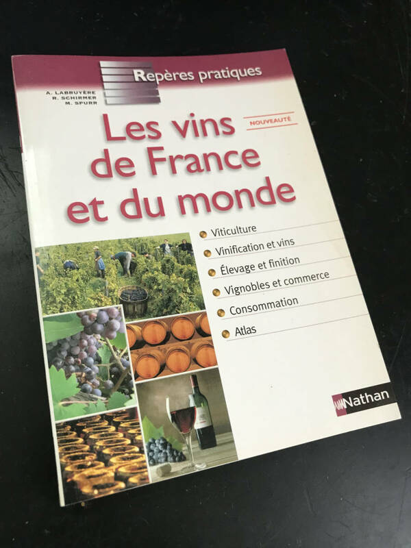 Les vins de France et du monde フランスワイン