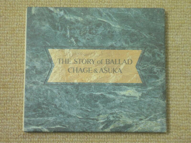 ★送料無料★美品★The Story of Ballad★CHAGE and ASKA★CD★アルバム★
