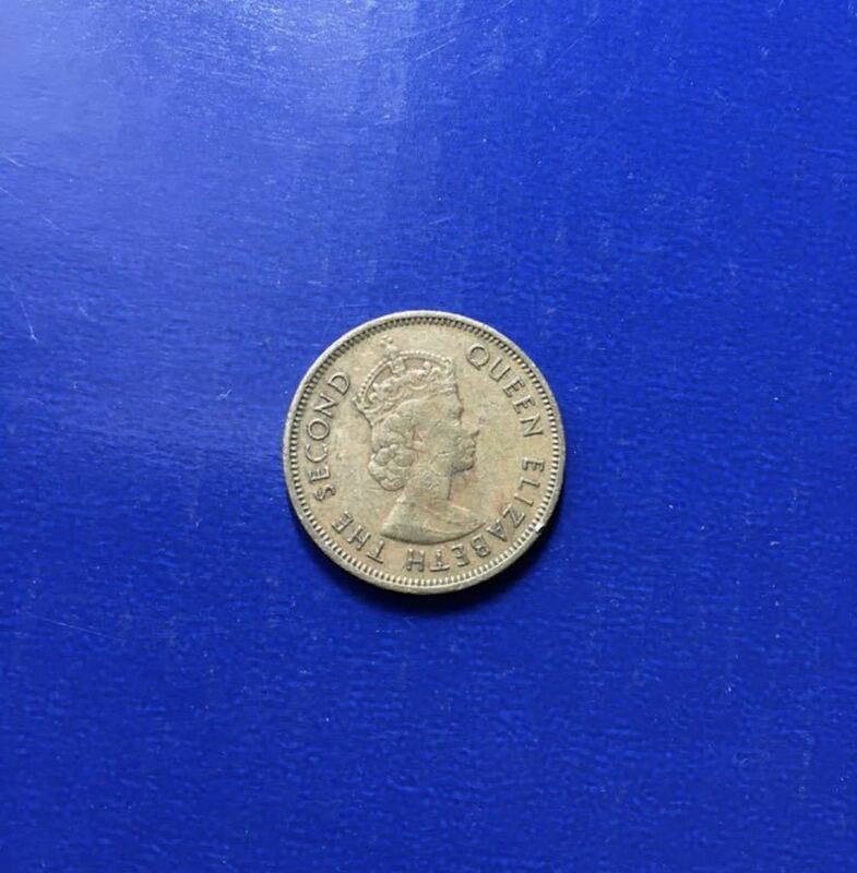 送料無料！古銭　香港　香港硬貨　硬貨　香港一毫　10セント　エリザベス2世　1972年　コイン　メダル　コレクション