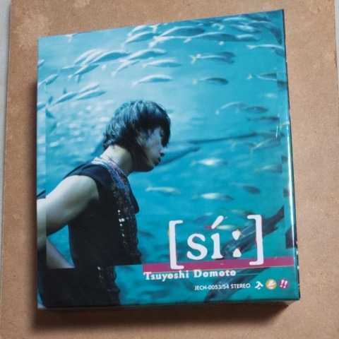 「[si:]」/堂本剛　CD+DVD　　　　,10