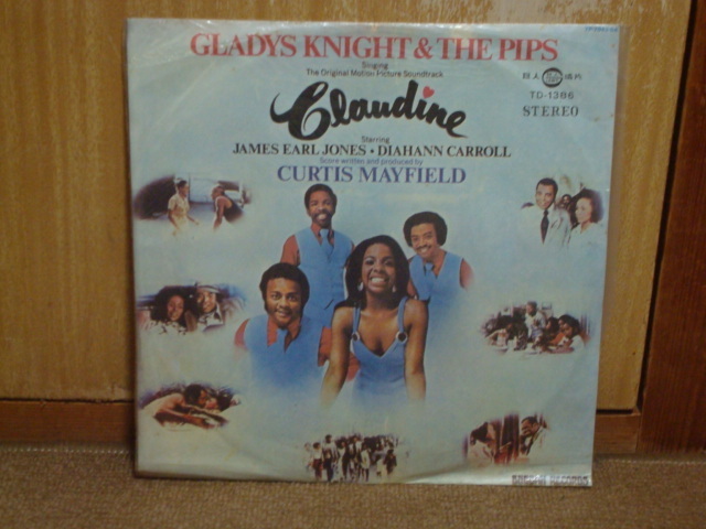 CLAUDINE / Gladys Knight & The Pips 希少!! 台湾盤 LP　ペラジャケ　サントラ　カーティス・メイフィールド
