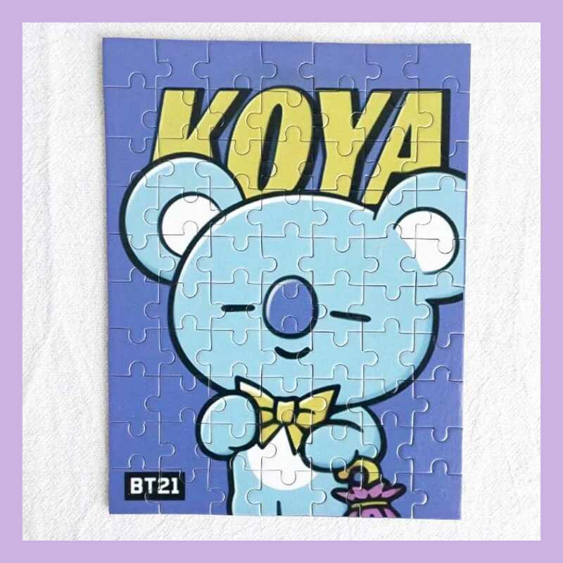 BT21パズル【KOYA】