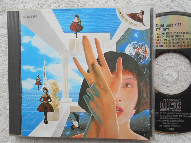 松任谷由実●CD●Delight Slight Light KISS●和モノ 和グルーヴ シティポップ ライトメロウ J-POP●初期CD 旧規格 税表記なし