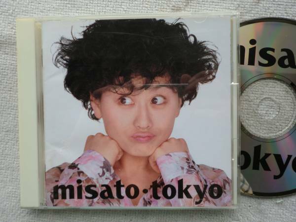 渡辺美里 misato●CD●MISATO TOKYO ●J-POP シンガーソングライター●和モノ 和グルーヴ シティ・ポップス ライト・メロウ ポップス！！