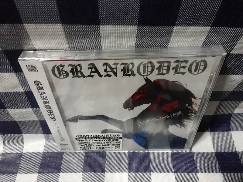 送料無料☆GRANRODEO M・S COWBOYの逆襲 初回限定盤 CD＋BD ★新品未開封