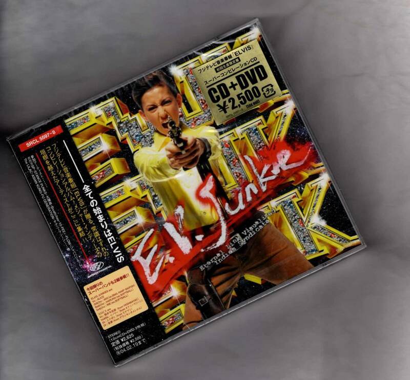 未開封 E.V. Junkie (初回限定盤） ［CD+DVD］サンボマスター ネコベッド ASIAN KUNG-FU GENERATION アジカン