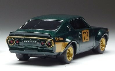 【UCC】NISSAN ワークス PREMIUM Collection ― Rの軌跡 ― 2.SKYLINE GT-R （KPGC110） ワークス仕様