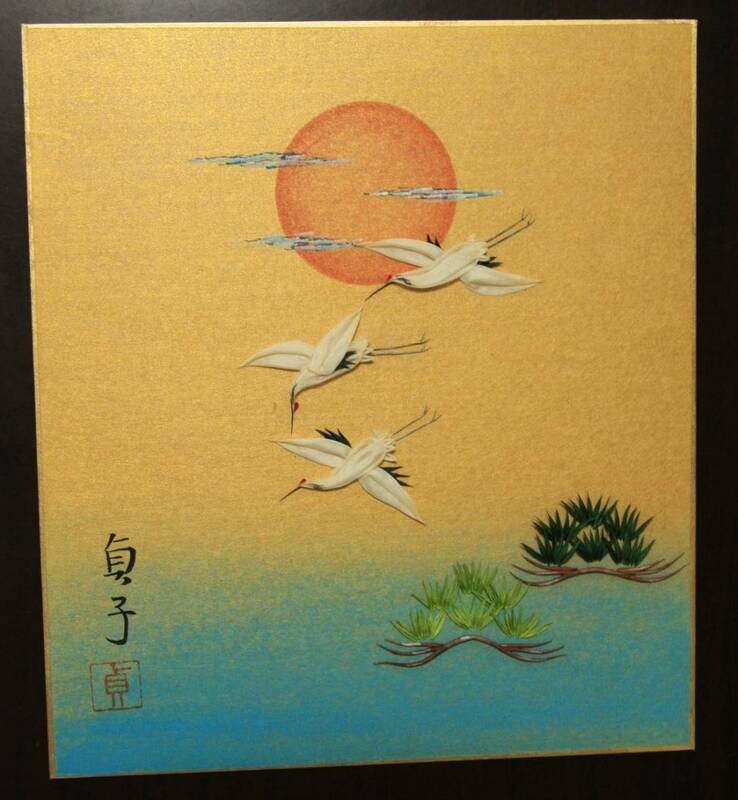 色紙　鶴と太陽　立体
