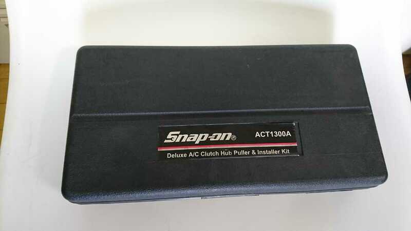 Snap-on ACT1300A Deluxe A/C Clutch Hub Puller & Installer Kit スナップオン 