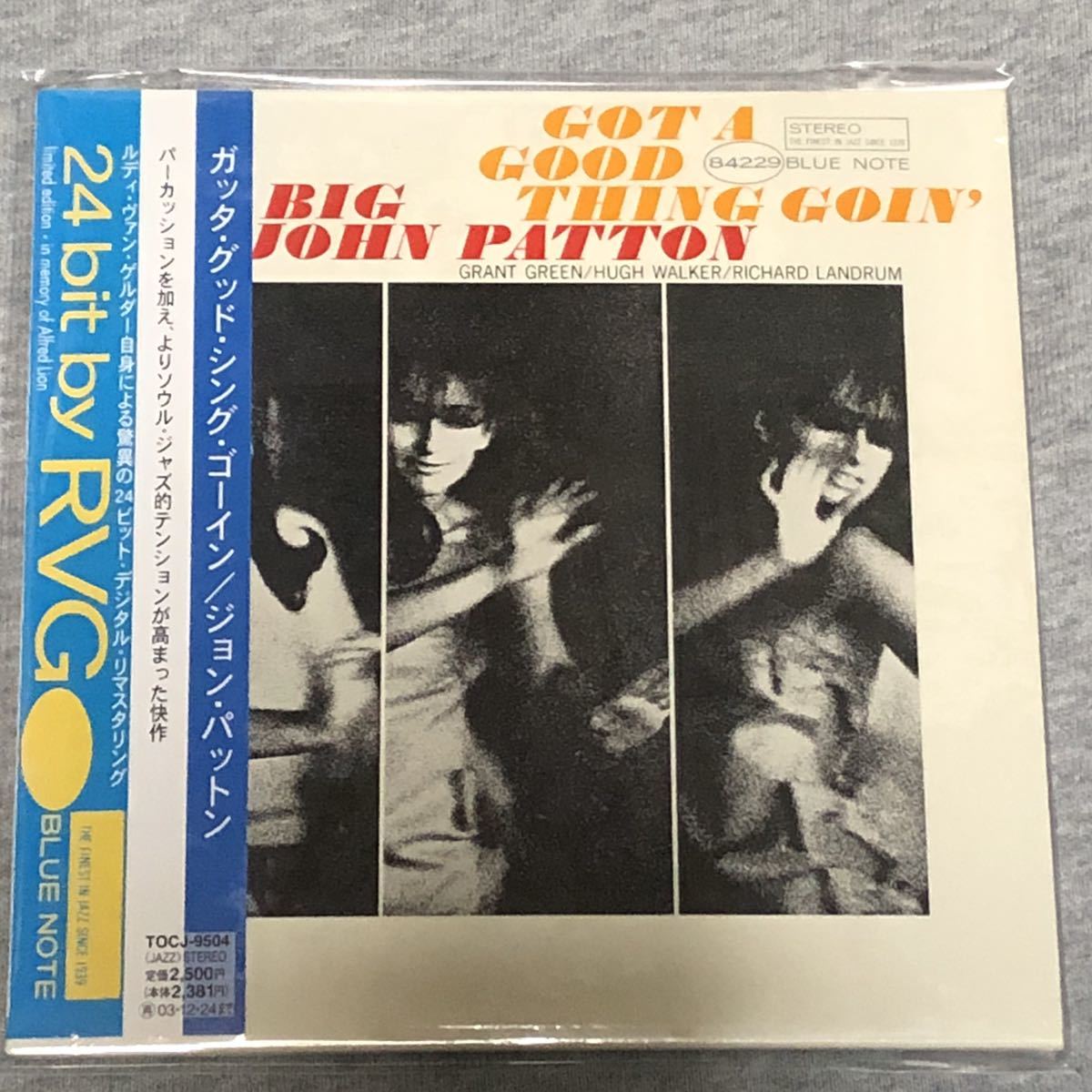 激レア未開封！ブルーノート紙ジャケ★ジョン・パットンJOHN PATTON「ガッタ・グッド・シング・ゴーイン」