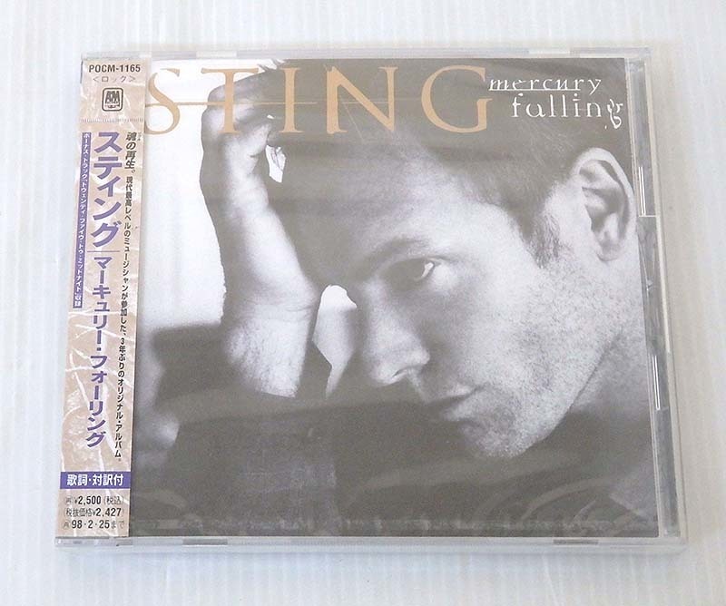 未開封品!! スティング CD マーキュリー・フォーリング