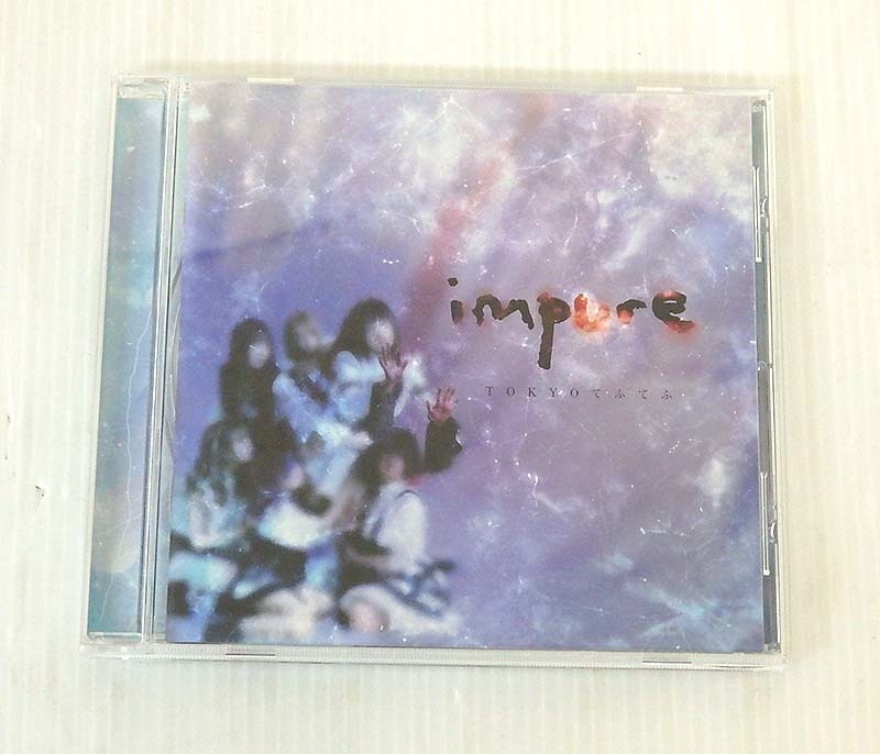 TOKYOてふてふ impure CD