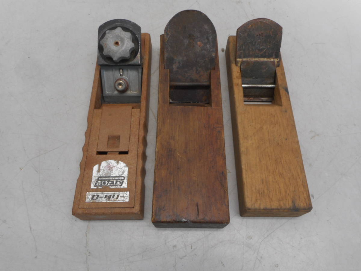 MK0659　鉋（かんな）3本セット