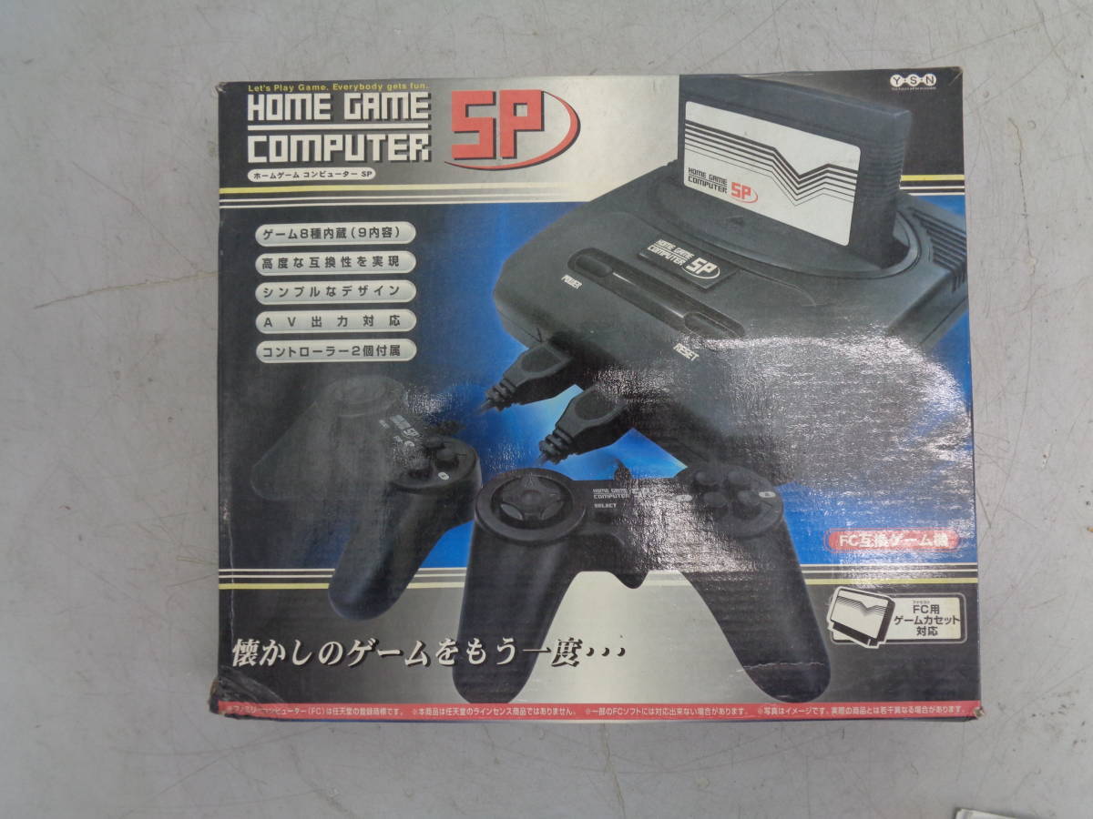 MK2345 Y.S.N ホームゲームコンピューター SP ブラック