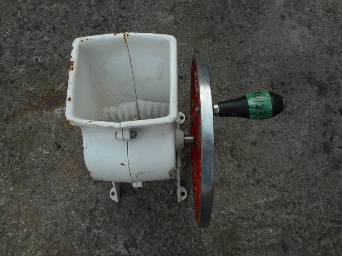 MK0123 ICE CRUSHER/ TABLE WARE CO/ ROYAL M