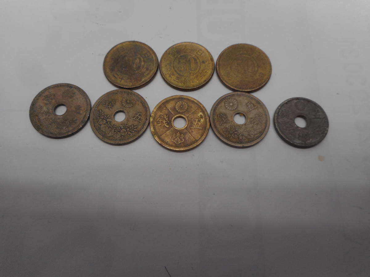 MK0181　古銭　昭和/大正　５銭/５０銭