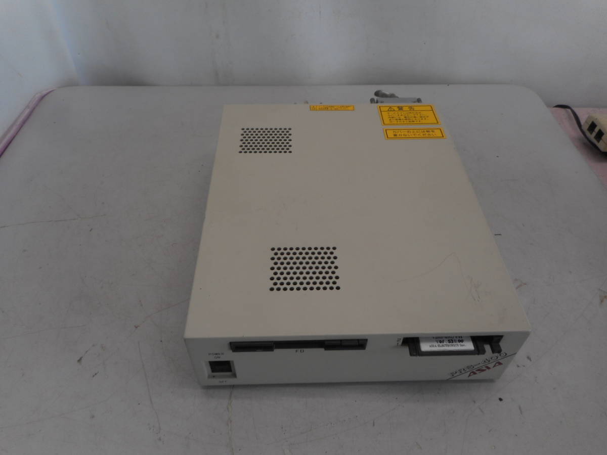 MK0543 　アジアエレクトロニクス　 画像処理装置　PRS-400 / PRS-410