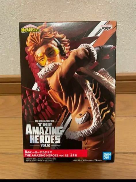 僕のヒーローアカデミア THE AMAZING HEROES vol.12 ホークス フィギュア 未開封　希少