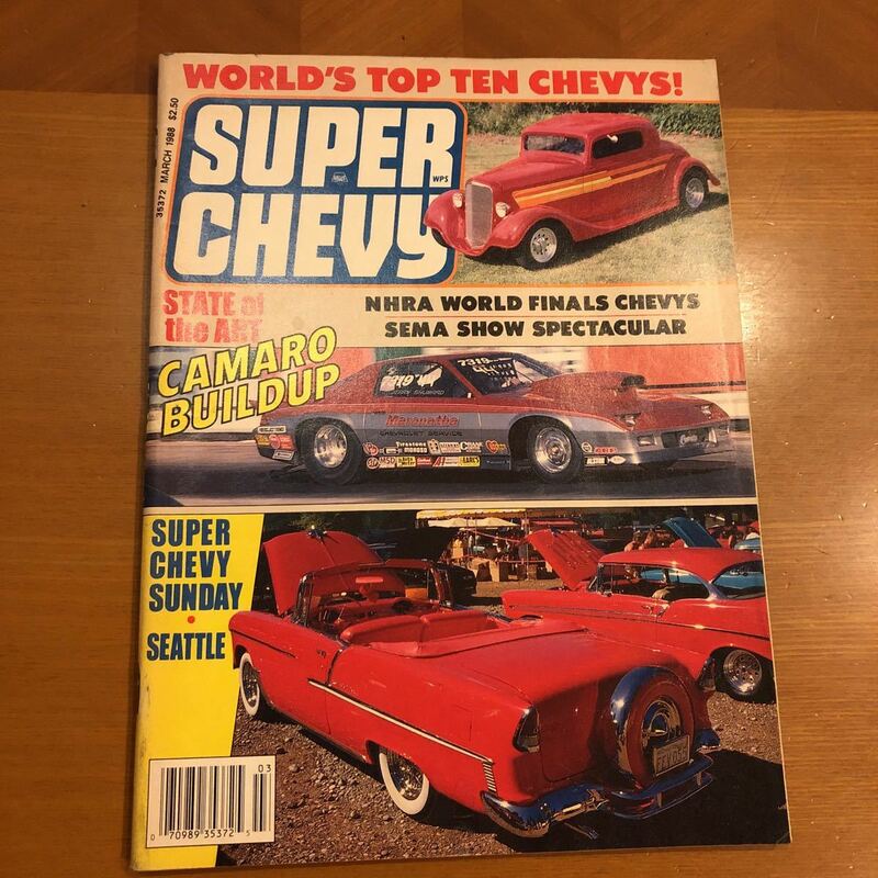 SUPER CHEVY 1988 3月 スーパー シェビー カスタム レースカー ビンテージ 洋書 古書 アメ車 旧車 シボレー系 カスタム