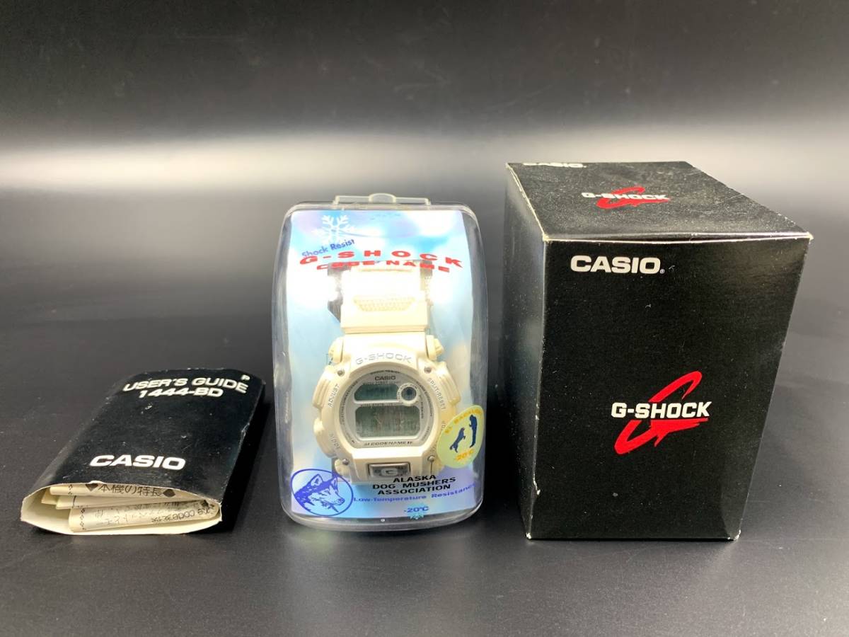 【 マニア放出品！全26個 カシオ Gショック DW-8800AJ-７AT / Alaska Dog Mushers' Association 】CASIO G-SHOCK 極美品 No.15