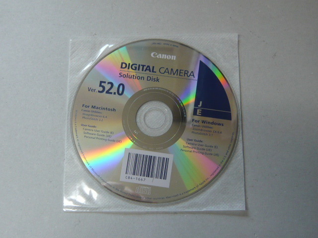 送料無料！新品・未開封！Canon デジカメ CD-ROM Solution Disk Ver.52.0