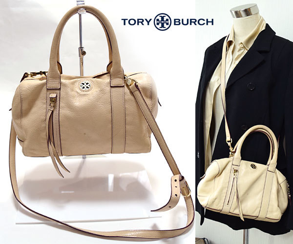 TORY BURCH■ミニハンドボストンバッグ　2WAY斜め掛けショルダー バッグ 　ベージュ　ななめがけ　トリーバーチ