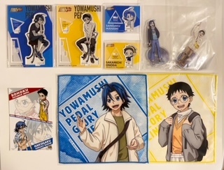 全9種 弱虫ペダル　アクリルスタンド、ハンドタオル、特典ポストカード　小野田坂道&真波山岳セット