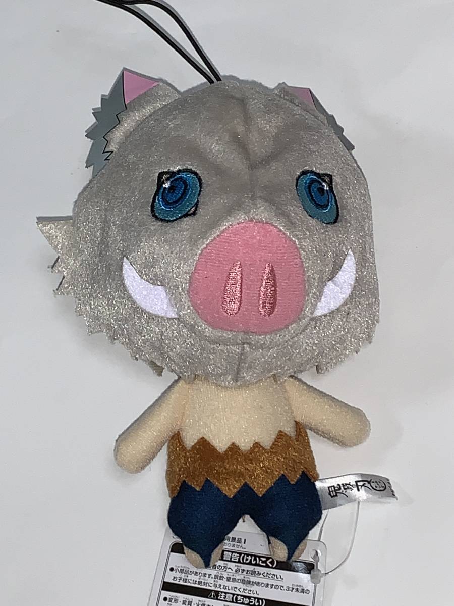 □■鬼滅の刃　ぬいぐるみ　■□ 【嘴平 伊之助】新品　未使用★アミューズメント専用景品　＃フリュー　★喫煙者ペットはいません