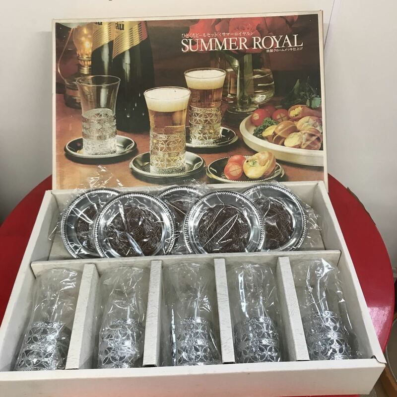 Ｙ【陶器①】☆昭和レトロ！！☆　５客セット　ひとくちビール　ビール　グラス　銀製クロームメッキ　レトロ　ビンテージ　当時物　美品