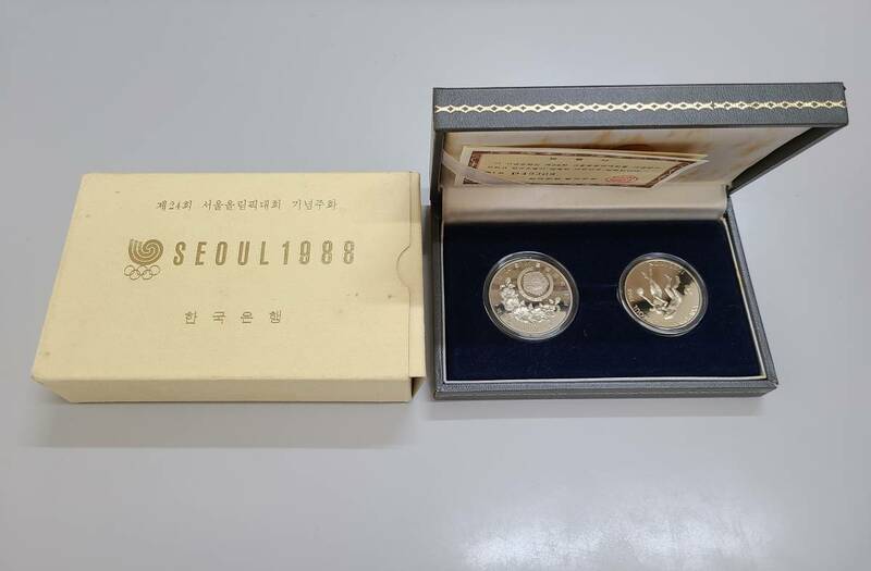 ソウルオリンピック SEOUL1988　記念メダル コイン ★1000ウォン 2000ウォン