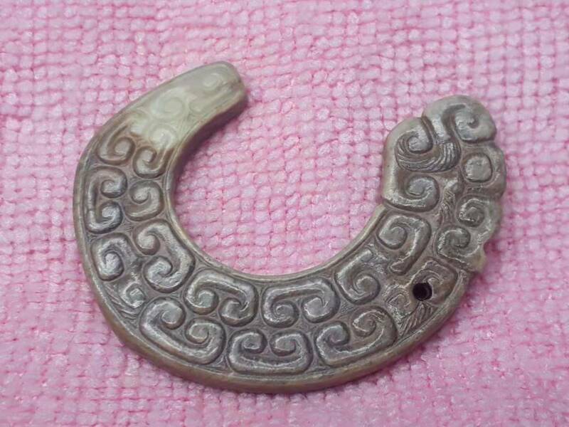 中国 唐物　古玉　収集家の放出品 戰國時期龍紋型玉飾