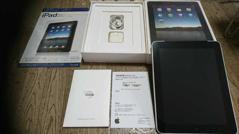 iPad1 初代iPad wifi+Cellular