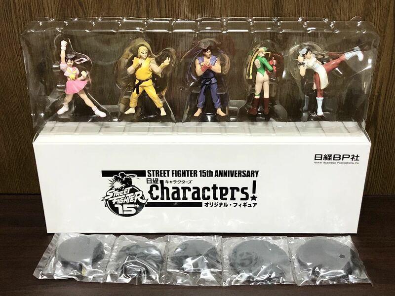 日経BP社 東京 GAME SHOW CAPCOM STREET FIGHTER FIGURE 15th ストリートファイター フィギュア リュウ ケン サクラ 春麗 RYU KEN SAKURA